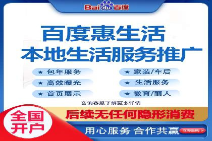 信息流广告代运营公司案例：打造高效营销解决方案